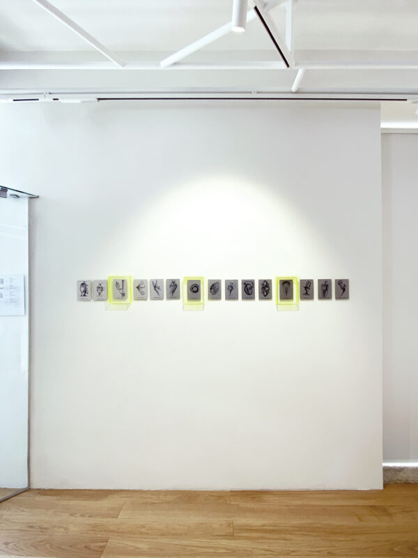 TECHNOPOETICS